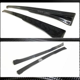Boční prahy (pro Base, karbon) fotografie 4