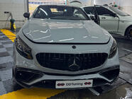 Mercedes S-class C217 Coupe 2014–2020 Sada karbonových krytů BRB fotografie 1