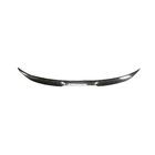BMW řada 2 G42 2021– Spoiler M4-Style V1 (karbon) fotografie 5