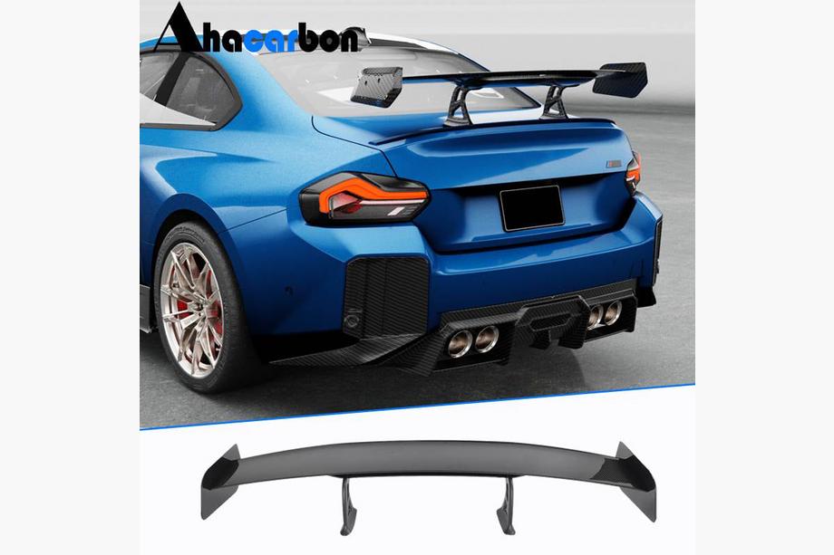 BMW řada 2 G42 2021– Spoiler V7 (černý lesk) Image