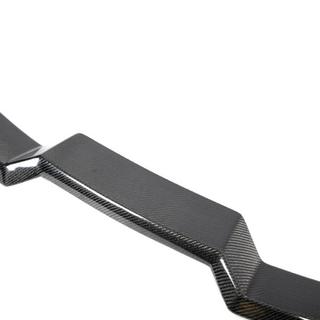 Spoiler V2 (pro G26, karbon) BMW řada 4 G22/23/26 2020– fotografie 4