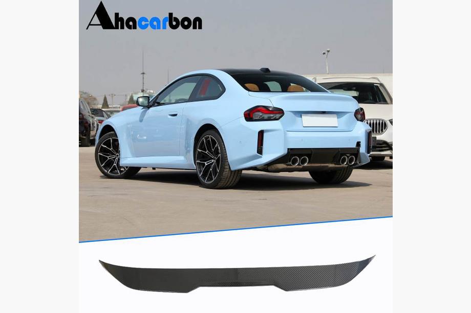 BMW řada 2 G42 2021– Spoiler ve stylu PSM (karbon) Image