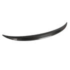 BMW X6 E71 2008–2014 Spoiler V1 (karbon) fotografie 4