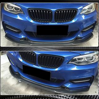 Přední lip spoiler na nárazník V1 (pro F22/F23 M-Sport, karbon) BMW řady 2 F22/F23 2014–2021 fotografie 3