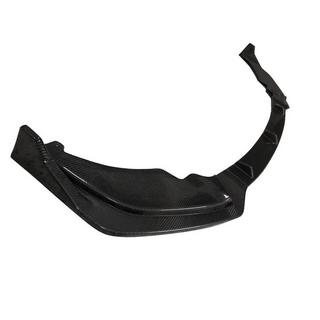 Přední lip spoiler na nárazník (pro M-Sport) BMW řady 2 Gran Coupé F44 2020–2024 fotografie 4