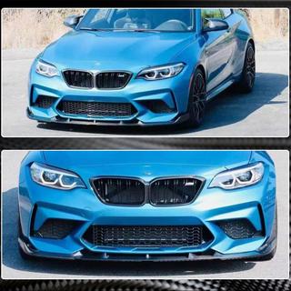 Přední lip spoiler na nárazník Lip V5 (pro F87 M2 Competition, karbon) BMW řady 2 F22/F23 2014–2021 fotografie 4