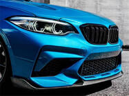 BMW řady 2 F22/F23 2014–2021 Přední lip spoiler na nárazník Lip V2 (pro F87 M2 Competition, karbon) fotografie 4