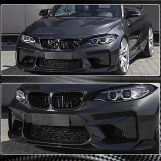 Přední lip spoiler na nárazník Lip V4 (pro F87 M2, karbon) BMW řady 2 F22/F23 2014–2021 fotografie 3