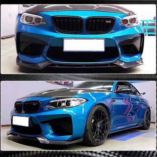 Lip spoiler předního nárazníku Lip V2 (pro F87 M2, karbon) BMW řady 2 F22/F23 2014–2021 fotografie 4