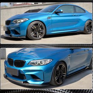 Karbonový přední lip spoiler Lip V1 (pro F87 M2) BMW řady 2 F22/F23 2014–2021 fotografie 3