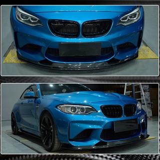 Karbonový přední lip spoiler Lip V1 (pro F87 M2) BMW řady 2 F22/F23 2014–2021 fotografie 4