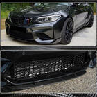 BMW řady 2 F22/F23 2014–2021 Karbonový přední lip spoiler V7 (pro M2 Competition) fotografie 4