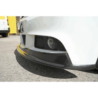 Přední lip spoiler na nárazník (pro E90 M-Sport 2008-2011, karbon) BMW řady 3 E90/E91 2005–2011 fotografie 3