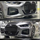 BMW řada 4 G22/23/26 2020– Přední lip spoiler nárazníku Lip V1 (pro G22/G23 M-Sport, karbon) fotografie 4