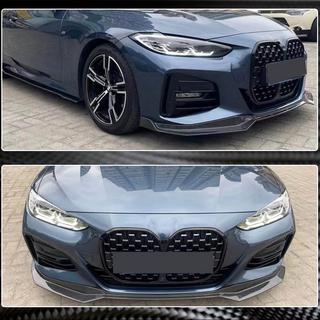 Přední lip spoiler nárazníku Lip V1 (pro G22/G23 M-Sport, karbon) BMW řada 4 G22/23/26 2020– fotografie 3