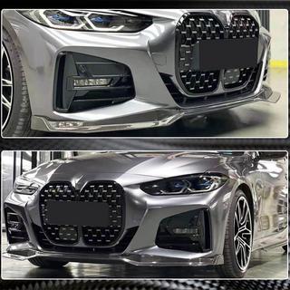 Přední lip spoiler nárazníku Lip V1 (pro G22/G23 M-Sport, karbon) BMW řada 4 G22/23/26 2020– fotografie 4