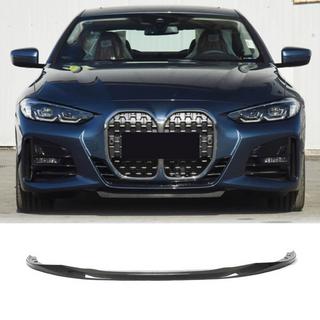 Přední spoiler nárazníku Lip V2 (pro G22/G23 M-Sport, karbon) BMW řada 4 G22/23/26 2020– fotografie 1