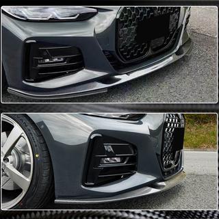 Přední lip spoiler V3 na přední nárazník (pro G22/G23 M-Sport, karbon) BMW řada 4 G22/23/26 2020– fotografie 4
