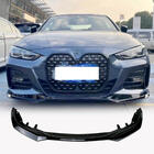 BMW řada 4 G22/23/26 2020– Lip spoiler na přední nárazník ABS V5 (M-Sport) fotografie 1