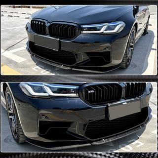 Přední lip spoiler na nárazník Lip V4 (pro M5 F90 2020-2024, karbon) BMW řada 5 G30/G31 2017–2023 fotografie 4