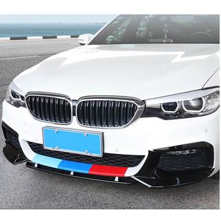 Lip spoiler předního nárazníku Lip V5 (pro M-Sport 2017-2020, karbon) BMW řada 5 G30/G31 2017–2023 fotografie 2