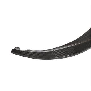 Přední lip spoiler nárazníku Lip V2 (pro M-Sport 2021-2024, karbon) BMW řada 5 G30/G31 2017–2023 fotografie 3