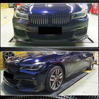 Nástavec předního nárazníku Lip V1 (pro M-Sport 2016-2019, karbon) BMW řada 7 G11/G12 2015–2022 fotografie 4