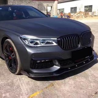 Přední spoiler pod nárazník Lip V2 (pro M-Sport 2016-2019, karbon) BMW řada 7 G11/G12 2015–2022 fotografie 2