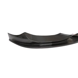 Přední lip spoiler nárazníku Lip V2 (pro M-Sport, karbon) BMW řada 8 G14/G15/G16 2018– fotografie 3