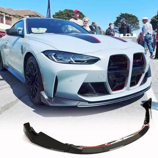 Přední lip spoiler na nárazník Lip V2 (pro G82/G83, karbon) BMW řada 4 G22/23/26 2020– fotografie 1