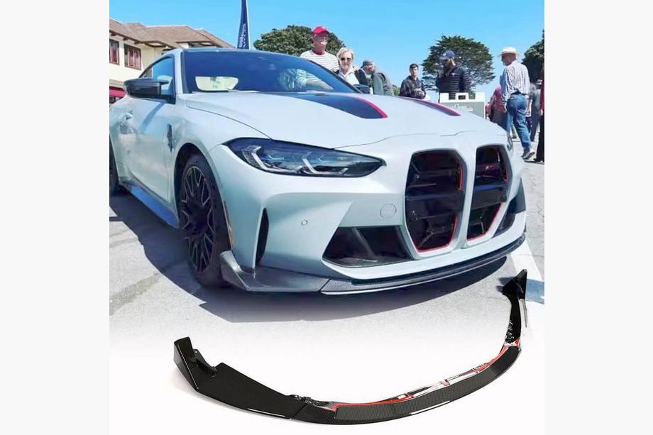 BMW řada 4 G22/23/26 2020– Přední lip spoiler na nárazník Lip V2 (pro G82/G83, karbon) Image