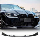 BMW řada 4 G22/23/26 2020– Přední lip spoiler nárazníku Lip V5 (pro G82/G83, karbon) fotografie 1