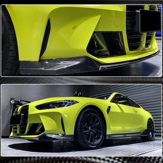 Přední lip spoiler V7 (pro G82/G83, karbon) BMW řada 4 G22/23/26 2020– fotografie 3