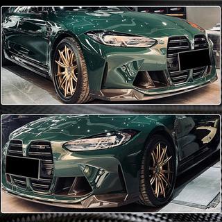 Přední lip spoiler V7 (pro G82/G83, karbon) BMW řada 4 G22/23/26 2020– fotografie 4