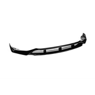 Přední lip spoiler Paradigm V-3 (2018-2022, lesklá černá) BMW X5 G05 2019–2026 fotografie 3