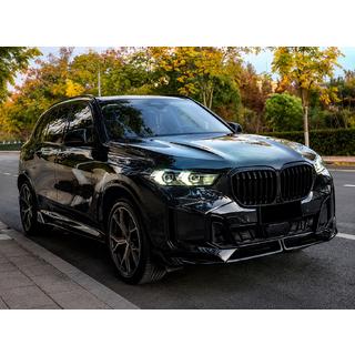 Přední lip spoiler Paradigm V-5 (pro M-Sport 2023-, černý lesk) BMW X5 G05 2019–2026 fotografie 2