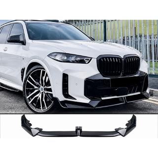 Přední lip spoiler Paradigm V-5 (pro M-Sport 2023-, černý lesk) BMW X5 G05 2019–2026 fotografie 1