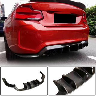 Difuzor zadního nárazníku V1 (pro F87 M2/M2C, karbon) BMW řady 2 F22/F23 2014–2021 fotografie 1