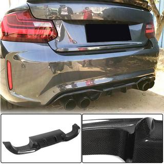 Difuzor zadního nárazníku V4 (pro F87 M2/M2C, karbon) BMW řady 2 F22/F23 2014–2021 fotografie 1