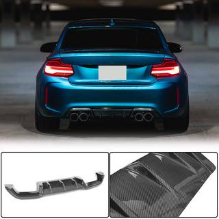 Difuzor zadního nárazníku V5 (pro F87 M2/M2C, karbon) BMW řady 2 F22/F23 2014–2021 fotografie 2