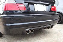 BMW řada 3 E46 1998–2006 Difuzor zadního nárazníku V3 (pro M3, karbon) fotografie 2