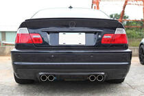 BMW řada 3 E46 1998–2006 Difuzor zadního nárazníku V3 (pro M3, karbon) fotografie 3