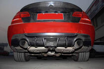 BMW řada 3 E92/E93 2006–2013 Difuzor zadního nárazníku (pro M-Sport, karbon) fotografie 3