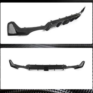 Difuzor zadního nárazníku V7 (pro M-Sport, karbon) BMW řada 4 F32/F33/F36 2012–2020 fotografie 3