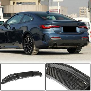 Difuzor zadního nárazníku V1 (pro G22/G23 M-Sport, karbon) BMW řada 4 G22/23/26 2020– fotografie 1