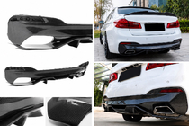 BMW řada 5 G30/G31 2017–2023 Difuzor zadního nárazníku V4 (pro M-Sport/M5 F90, karbon) fotografie 1
