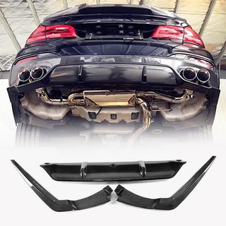 Difuzor zadního nárazníku V6 (pro M-Sport, karbon) BMW řada 5 G30/G31 2017–2023 fotografie 1