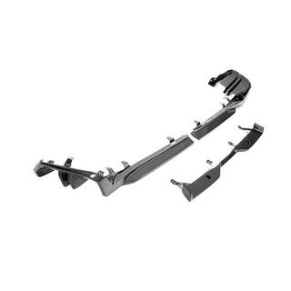 Difuzor zadního nárazníku (pro M-Sport, karbon) BMW řada 5/i5 G60/G60E/G61 2023– fotografie 4