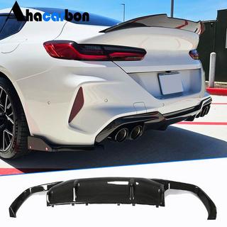 Difuzor zadního nárazníku (pro F93, karbon) BMW řada 8 G14/G15/G16 2018– fotografie 1