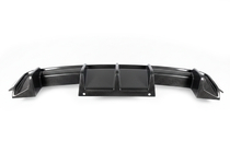 BMW řada 4 G22/23/26 2020– Difuzor zadního nárazníku V1 (pro G82/G83, karbon) fotografie 6